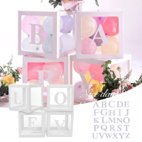 4 Stks/set DIY Transparante Doos Latex Ballon voor Jongen Meisje Baby Shower Bruiloft Verjaardagsfeestje Decoratie Achte