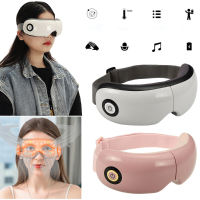 4D Eye Massager 3 Modi USB Elektrische 180° Opvouwbare Oogzorg Massage Shiatsu Massage Muziek Ritme Ogen Protector