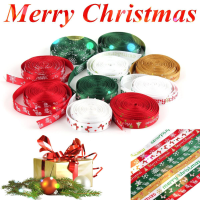 5 Yard 10mm Gedrukt Vrolijk Kerstboom Grosgrain Lint DIY Craft