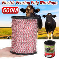 500M Roll Elektrische Omheining Touw Rood Wit Polywire Met Staal Poly Touw Voor Paard Dier Schermen Ultra Lage Weerstand