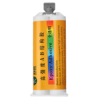 50Ml Heldere Epoxyhars AB Zelfklevende Ceramische Hout Mable Glas Bonding Sneldrogende Hoge sterkte Lijm