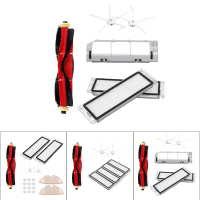6/7/19/23 Stks Vervangingen voor Xiaomi 1S Roborock S6 S60 S65 S5 MAX T6 Stofzuiger onderdelen Accessoires [Niet origine