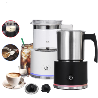 600W Automatische elektronische warme / koude melkopschuimer Elektrische vloeistofverwarmer Milkshakes