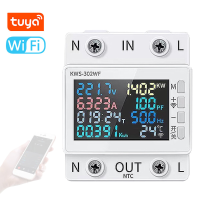 8In1 Power Meter Kleurenscherm 2P Multifunctionele AC Energiemeter 170 270V/63A Spannings  en stroommeter Standaard rail