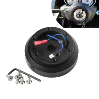 Adapterset stuurnaaf voor 90 17 Nissann 200x 300ZX 610 810