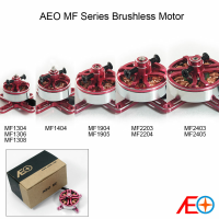 AEORC borstelloze RC motor 1304/1306/1308/1404/1904/1905/2203/2204/2403/2405 voor 3D vliegtuigen Multi rotor