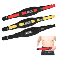 AOLIKES Taille Trainer Gewichtheben Kniebeugen Training Lendenwirbelstützband Sport Powerlifting Gürtel Fitnessstudio Rü