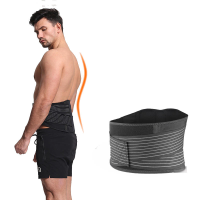 AOLIKES Tailleondersteuning Verstelbare Gewichtheffen Taille Riem Sport Fitness Taillebeschermer