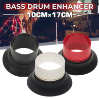 Bass Drum Enhancer Met Bass Drum Port Hole Protector Voor Drumkit Set Percussie Instrument Onderdelen