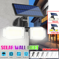 Buiten bewegingssensor LED Solar Light 78LED / 130COB Drie modi Waterdichte beveiligingswandlamp voor Garden Street
