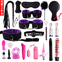 Buitenlandse Handel Fun Suits Pluche Pakken Alternatieve Bundels Bondage Pakken 22 delige Sets Apparaten Nylon Leren Pak