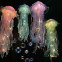 Colorful Jellyfish Lamp Vibrant and Unique Glow Bedroom Decoration   Handmade Lace Lampshade Perfect Gift for Friends an