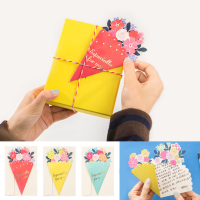 Driedimensionale creatieve wenskaarten Bloemvorm Verjaardagscadeau Decoratiekaart Wenskaart