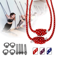 DT Antenne Anti zwaartekracht Yoga Weerstandsbanden Set Fitness Training 3 Kleuren Optioneel