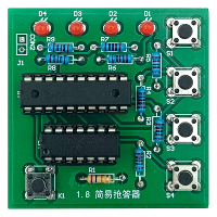 Eenvoudig AntwoordMoederbord Kit Doe het zelf Elektronische Kits