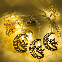 EID MUBARAK LED Star Moon Castle decoratieve lichtslingers Ramadan decoraties voor thuis Islamitische Festival Party Dec