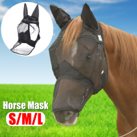 Eluxe Paarden Vliegenmasker met Oren Mesh Anti Muggen Rits Stijl Pony/Cob/Full Horse Spurs.