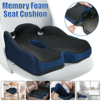 ESSORT Zitkussen Ergonomisch Traagschuim Zitkussen Wasbaar Comfort Zitkussen