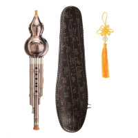 Geplateerd koperen kalebas Cucurbit Flute C Tone Chinees minderheidsinstrument