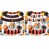 Halloween ballon instellen brief vlag Banner Ballnoon decoratie