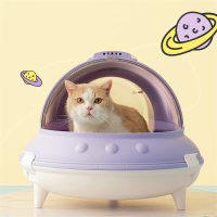 Kat UFO Kattenbakvulling Zand Doos Ondersteek voor Dierbenodigdheden Bed Draagbare Carrier Reiniging Puppy Wc Lade Wasta