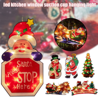 Kerstman LED Zuignap Raamophanglamp Kerstsfeer Scène Festival Decoratieve Lamp Kerstversiering Opruiming Kerstverlichtin