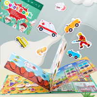 Kinderen Early Education Drukke Boeken Early Learning Intelligence Development Cognize Book Kleuterschool Leeractiviteit