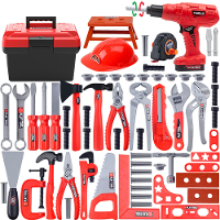 Kinderen ToolBox Kids Gereedschapsset Elektrische Speelgoed Boofmachine Schroevendraaier Doen Alsof Spelen Ingenieur Sim