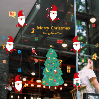 Miico SK9230 Kerst Catoon muursticker verwijderbaar voor decoratie van de kerstfeestzaal