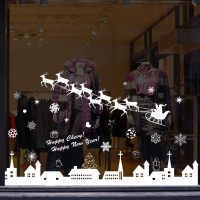 Miico XL802 Kerststicker Woondecoratie Sticker Raam  en muursticker Winkel decoratieve stickers