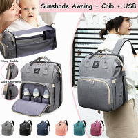 Multifunctionele 2 IN 1 Grote Capaciteit Opvouwbare Reizen met Zonnescherm Baby Baby Crib Luier Macbook Opbergtas Rugzak