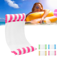 Opblaasbare Drijvende Hangmat Water Sport Stoel Zwembaden Lounge Bed