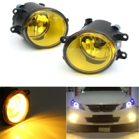 Paar voor mistlampen geel lens met lampen 110W voor Toyota voor Lexus voor Scion