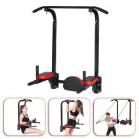 Pull Up Bar Wall Mount Chin Up Dip Station Power Tower Gym Home Fitness Sport
