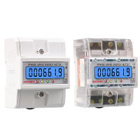 SINOTIMER DTS6619 Nieuw Model 100A LCD Digitaal Display met Achtergrondverlichting Energiemeter in Slimme Elektriciteits