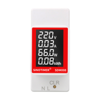 SINOTIMER SDM008 AC Din Rail Multifunctionele Meter met LCD Display Meet AC Vermogen Spanning (50 300V) Stroom (0 100A)