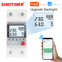SINOTIMER SVP688 WiFi Energiemeter op afstand bediening Spanning/Stroom/Lekbescherming Real time Monitoring Instelbare P