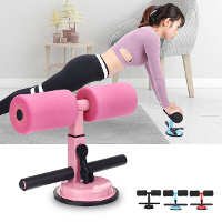 Sit up assistent apparaat 4 niveaus Verstelbare zelfzuigende sit ups Bar Fitness Buikspiertraining Oefeningstools