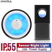 SMATRUL 433MHZ Draadloze Smart PIR Bewegingssensor LED Nachtlampje Deurbel Ring Chime Thuis USB Aangedreven Waterdicht