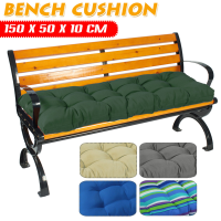 Tuinbank Patio ZADELSCHOENEN Stoelkussen Schommel 3 Zits BUITEN 150x50x10CM