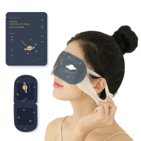 [Uit] LIBERFEEL Slaap Stoom Oogmasker Leuke Kap Oogschaduw Cover Eye Relieve Patch Soft Comfort Blinddoek Kamille Lavend
