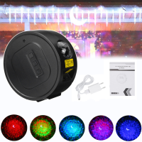 USB LED Star Projector Nachtlampje 6 Kleuren Ocean Wave Galaxy Projectielamp