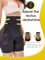 Vrouwen Hoge Taille Slanke Tummy Controle Hip Lift Shaping Slipje