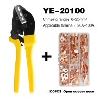 YE 20100 + 100 STUKS Set Krimptang Gereedschap Draad Lug U Type Terminal Crimper Tang Set Kabelklem Tool