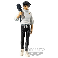 Banpresto Jujutsu Kaisen: 0 Movi   Jukon no Kata