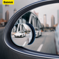 Baseus 2 stuks auto spiegel HD bolle spiegel dode hoek auto achteruitkijkspiegel 360 graden brede hoek parkeren randloze