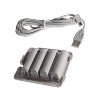 Battery Pack & Charging Cable Bundle For Wii Fit Balance Board