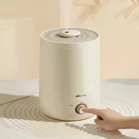 Bear Mini 4.5L Humidifier Huishoudelijke Laag Geluid Grote Mist 220V 30W Luchtbevochtiging Reiniging Etherische Olie Dif