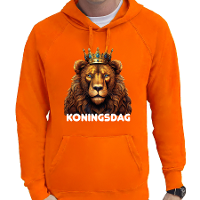 Koningsdag verkleed hoodie heren   leeuw   Koningsdag   oranje