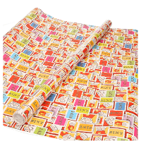 Sinterklaas inpakpapier/cadeaupapier   XL   print multi   2.5 X 0.7 Meter